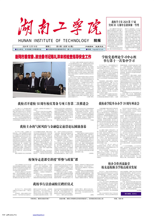                 /system/_content/download.jsp?urltype=news.DownloadAttachUrl&owner=1878362007&wbfileid=11906379